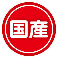 ペティオ プラクト 長持ちロング歯みがきデンタルガム ストロング 超小型～小型犬 無添加 国産 10本入 1袋 犬 おやつ