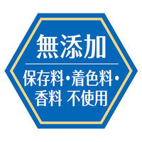 ペティオ プラクト ねこちゃんの 歯みがきデンタルガム かつお味 無添加 国産 9本入 5袋 キャットフード 猫 おやつ