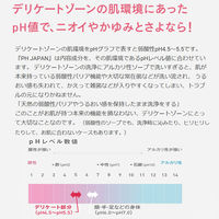 JRSコーポレーション プレミッシュ 石鹸ゴールド 495233 1ケース(12個×100G)（直送品）