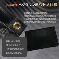 ピースアップ 焚き火シート M 60X90cm 10002232 1枚