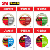 スリーエム(3M) スコッチ 透明梱包用テープ OPP ポータブル 0.075mm厚 補修 幅48mm×長さ50m 1巻 3850AS