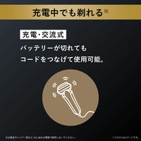 パナソニック ラムダッシュPRO 6枚刃 ES-LS9Q-K 1個