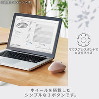無線（ワイヤレス）マウス シェルパ 静音 抗菌仕様 3ボタン ピンク M-SH10DBSKPN エレコム 1個