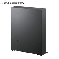 サンワサプライ 折りたたみ式宅配BOX DB-BOX5 1個（直送品）