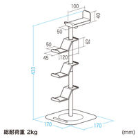 サンワサプライ ゲームコントローラースタンド（ヘッドホンホルダー付・ホワイト） JY-STN1W 1個（直送品）