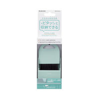 クリーナー ブラシ ちりとり付 マグネット取付 フック掛け可 ブルーグリーン KBR-018GN エレコム 1個