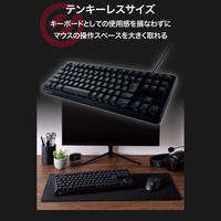 ゲーミングキーボード 有線 メカニカル テンキーレス タクタイル(茶軸) ブラック TK-GK20TBK エレコム 1個（直送品）