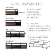 朝日木材加工 キャスター付きテレビ台・AVボード/アッシュグレー&ウォールナット木目 AS-EE1400 1台（直送品）