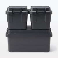 無印良品 ポリプロピレン頑丈収納ボックス ダークグレー 小 約幅40×奥行39×高さ37cm 30L 1セット（4個） 良品計画