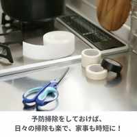 汚れ防止用 マスキングテープ 24mm×10m ホワイト 1巻 キラックス