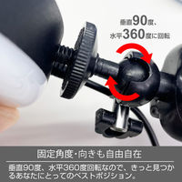 エアージェイ LEDリングライトくねくね三脚付き ラージサイズ SL-RTR2 1台