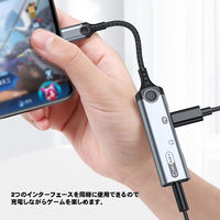 USB Type-C オーディオ変換アダプタ PD60W USB-C×1 Audio×2（USB-C、3.5mm） 1個