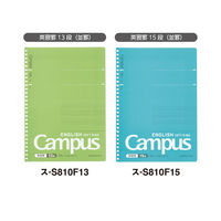 コクヨ キャンパス英習帳（ソフトリング）6号（セミB5）13段 ス-S810F13 1冊