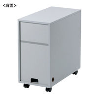 サンワサプライ 収納ボックス(W300×D600×H600mm・ライトグレー) CP-050GY 1台（直送品）