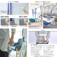 大河商事 充電式電動噴霧器　５００ｍｌ　ミストガン　霧吹き　消毒　バッテリー１２００ｍＡｈ wasser commo009 1個（直送品）