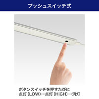 朝日電器 LED多目的灯USB プッシュ ALT-USB2030PS(D) 1個