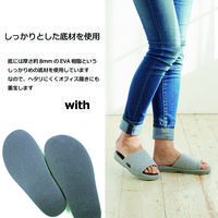 オクムラ With 低反発L BK NWAA5902BK 1足