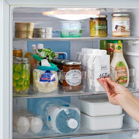 冷蔵庫トレー　10個 I-618 1セット(10個入) 伊勢藤（直送品）