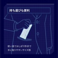 吸水パッド ライフリー さわやか男性用快適シート 微量用 5cc 1セット （20枚×3個） ユニ・チャーム 尿漏れパッド