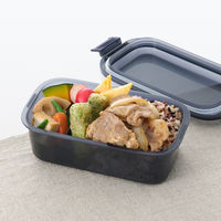 無印良品 洗いやすい弁当箱 約670ml 黒 良品計画