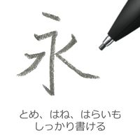 ステッドラー シャープペンシル 1.3mm ブラック 771-9 BK 1本