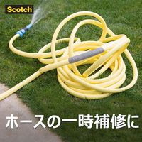 超強力多用途 補修テープ スタンダードグレード カード型 DUCT-FDC5 幅48mm×長さ5m スコッチ 3Mジャパン 1巻