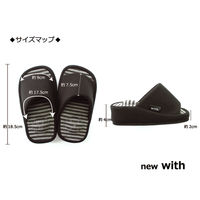 オクムラ Withダイエット BK NWAA7904BK 1セット（2足）（直送品）