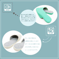 オクムラ Guest IT 前開きL BL NGAM9901BL 1セット（2足）（直送品）