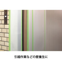 【養生テープ】 フィルムクロステープ 養生用 半透明 幅50mm×長さ25m 1840-50 ニチバン 1セット（90巻入）