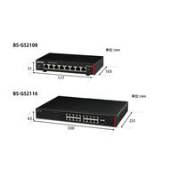 バッファロー スイッチングハブ 8ポート レイヤー2 Giga スマートスイッチ 法人向け BS-GS2108 1個