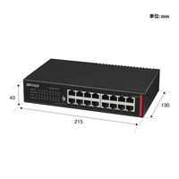 バッファロー 法人向け レイヤー2 Giga アンマネージスイッチ BS-GU2216 1個（直送品）