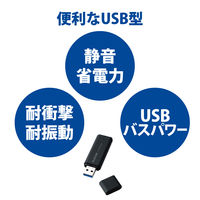 SSD 外付け 1TB キャップ式 USB3.2(Gen1) 小型 ブラック ESD-EMC1000GBK エレコム 1個（直送品）
