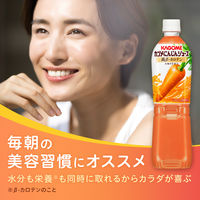 カゴメ にんじんジュース 高βーカロテン 720ml 1セット（30本）