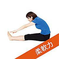 文響社 順天堂大学医学部 健康スポーツ室式 長生き部屋トレ 1339 1冊（直送品）