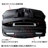 ビジネスバッグ 15.6インチワイド 3WAY ブラック 出張用 大型 BAG-3WAY22BK 1個（直送品）