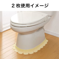 サンコー トイレ 便器すきまテープ 10個 ずれない 貼るだけ 消臭 洗える おくだけ吸着 イエロー 2枚入 OK-95