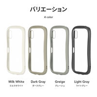 MSソリューションズ AQUOS wish3 SH-53D 耐衝撃ハイブリッドケース ミルクホワイト LN-23SQ1VMFWH 1個