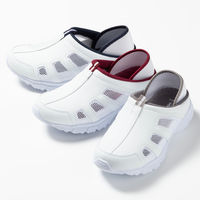 【ナースシューズ/靴】マツヨシ 2WAYナースシューズ ネイビー 24.0cm MY-NS100ANA 1足 オリジナル（直送品）