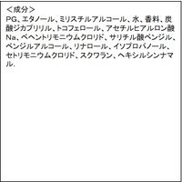 ロレアル パリ ウォータートリートメント ジャンボサイズ 400ml