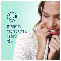 P＆G ダウニー インフュージョン リフレッシュ・バーチウォーター&ボタニカル 1.66L 037000241553（直送品）