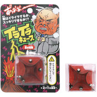 池田工業社 イライラキューブ おもちゃ 脳トレ 24620 1個