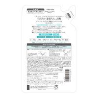 ソフティモ クリアプロ 酵素クレンジングオイル つめかえ 160ml コーセーコスメポート