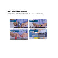 ヒーローグリーン USB充電式 リチウムイオン電池 単4形 HRE4-2P 1パック