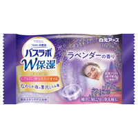 HERSバスラボ W保湿 うるおい炭酸湯 ナイトドリーミング 4種アソート 1箱（12錠入）発泡入浴剤 白元アース