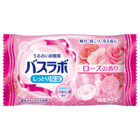 HERSバスラボ しっとり保湿 うるおい炭酸湯 4種の人気の香りアソート 1箱（12錠入）発泡入浴剤 白元アース