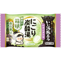 いい湯旅立ち にごり炭酸湯 やすらぎの宿 4種アソート 1箱（16錠入）医薬部外品 白元アース