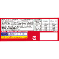 ダース2種アソート 99g 1セット（1袋×3） 森永製菓 チョコレート 大袋 個包装 小分け