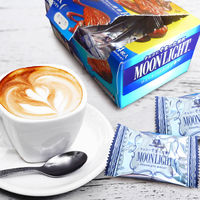 【ワゴンセール】チョコにそまった贅沢ムーンライト 5箱 森永製菓 チョコレート クッキー ビスケット