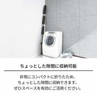 天馬 PORISH ブラック物干し パラソルスタンド3段 PSBK-08 811001084 1台