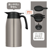 サーモス 卓上ポット 2000ml ステンレスマット TTB-2001 SMT 1セット（6個）